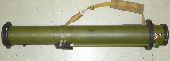Гранатомет РШГ-1. картинка с сайта Современное стрелковое оружие и боеприпасы.