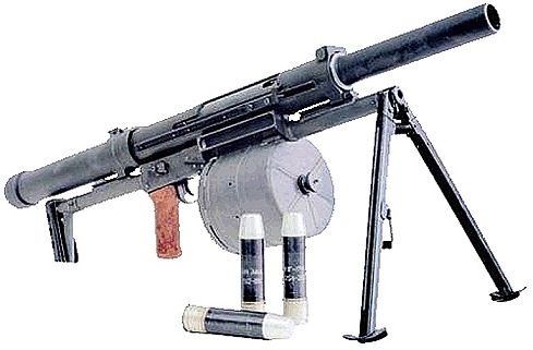 Ручной «снайперский» гранатомет ТКБ-0249 «Арбалет»