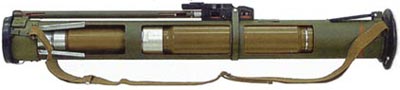 Гранатомет РШГ-2.