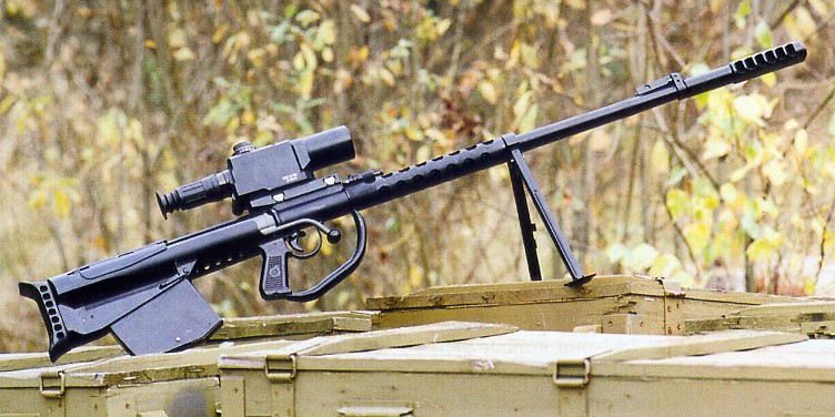 Крупнокалиберная снайперская винтовка ВМ-2000 (Россия)