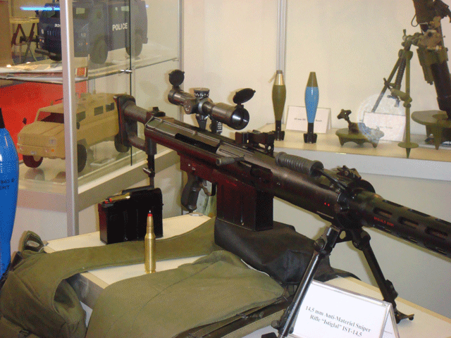 Крупнокалиберная снайперская винтовка IST-14.5 Istiglal (Истиглал) (Азербайджан)