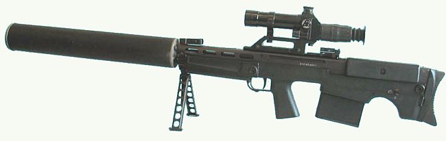 Крупнокалиберная снайперская винтовка Выхлоп (Россия)