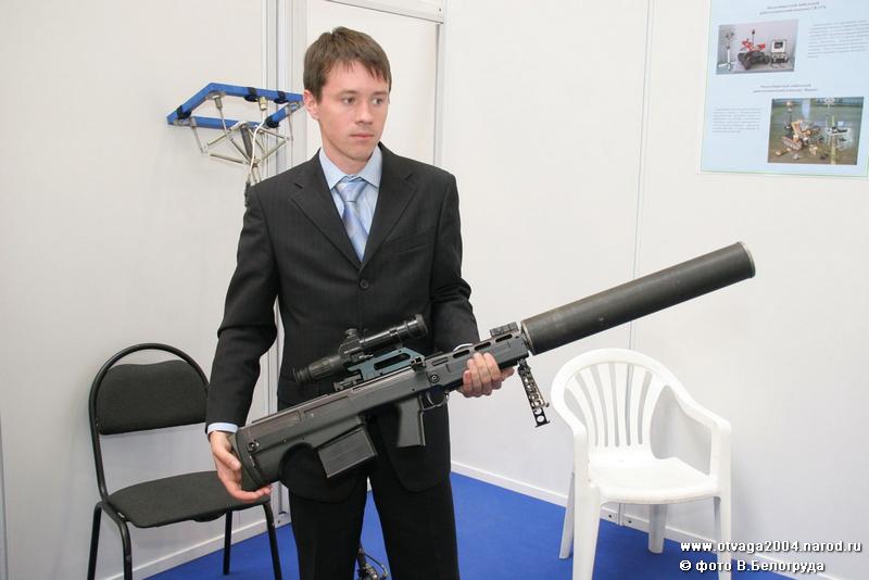 Крупнокалиберная снайперская винтовка Выхлоп (Россия)